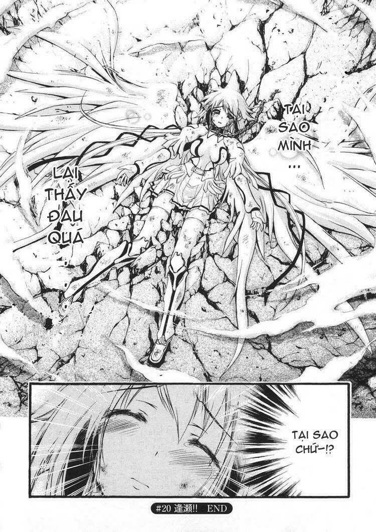 vật thất lạc của bầu trời chapter 20 38