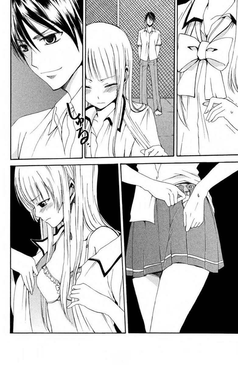 choukyou kareshi chapter 1 21