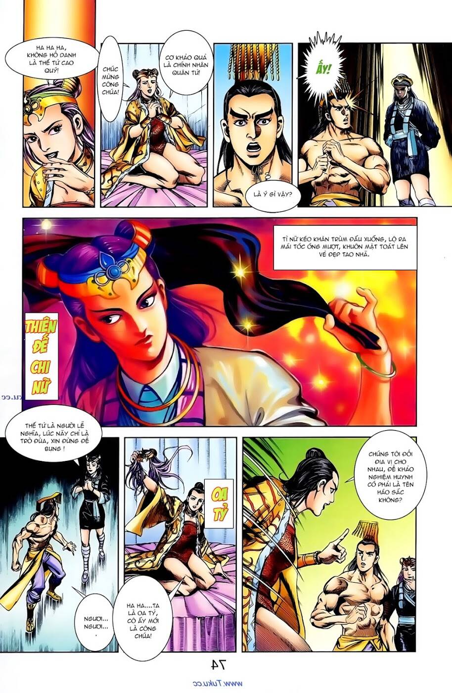 thiên tử truyền kỳ 1 - cơ phát khai chu bản chapter 105 7