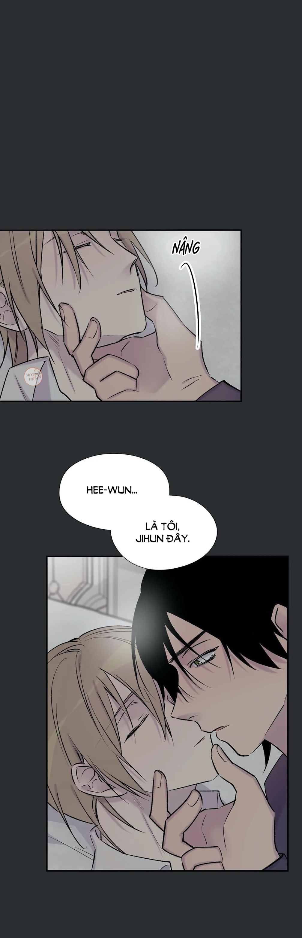 đừng viết nữa, tác giả thân mến! chapter 33 4