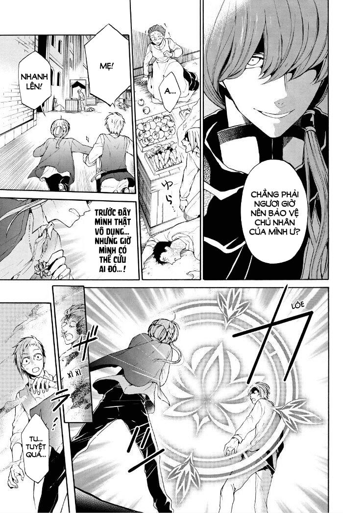 shinigami to gin no kishi chapter 8 32