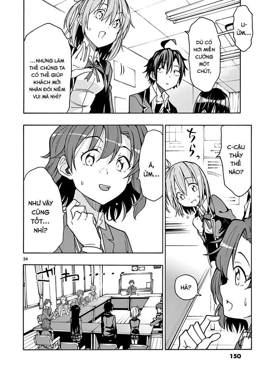 yahari ore no seishun rabukome wa machigatte iru chapter 69 33