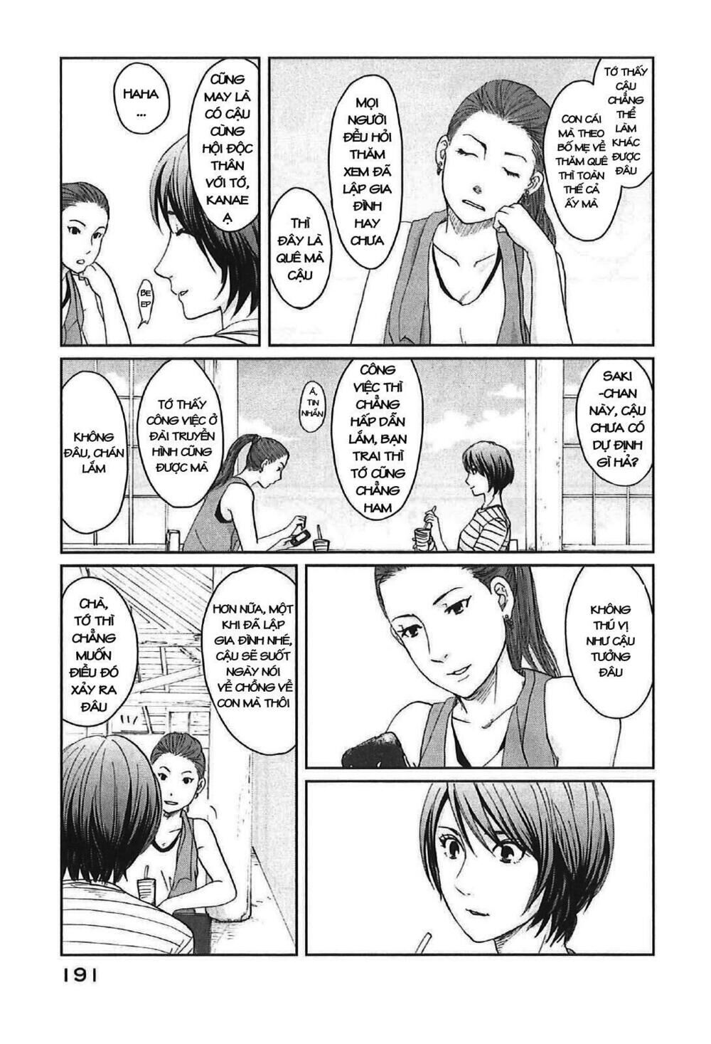 5 centimeters per second (5cm/s) chapter 11 13