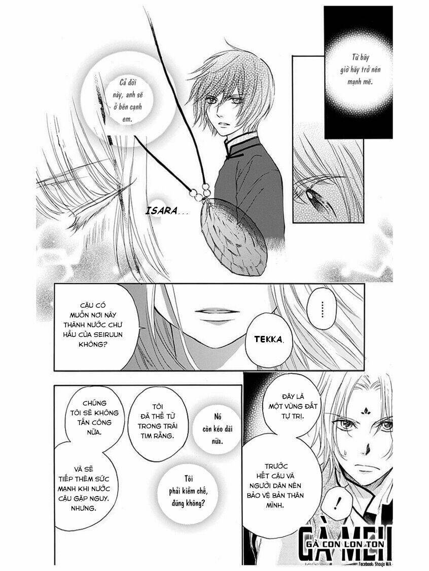 strange dragon chapter 6 20