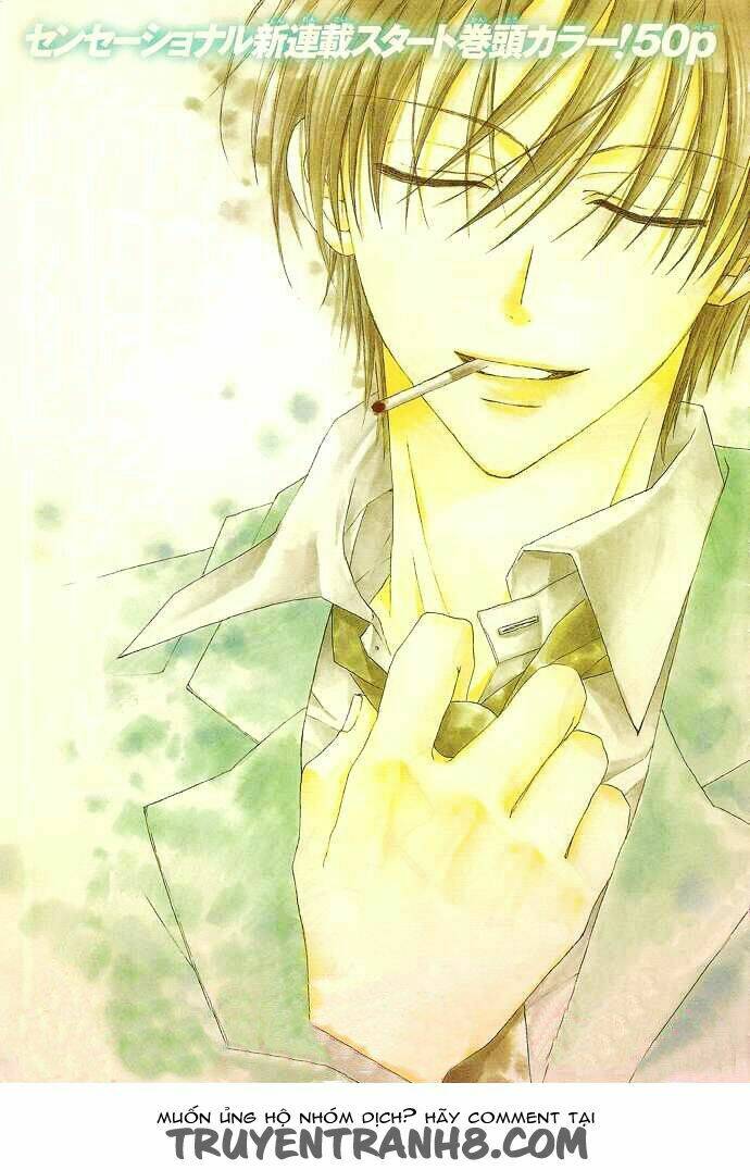 sensei to watashi chapter 1 3