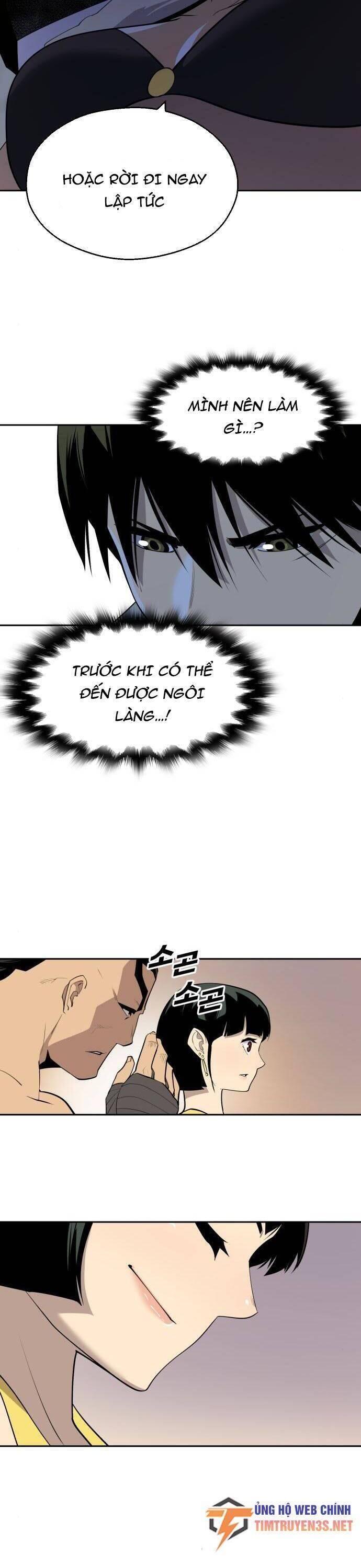 thiếu niên kiếm sư chapter 57 16