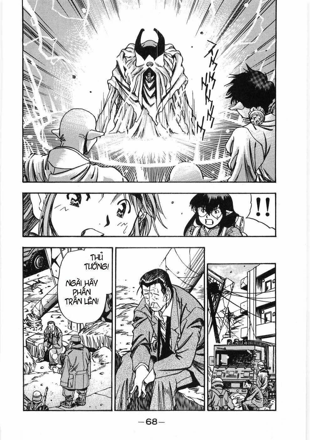 3x3 eyes chapter 407 7