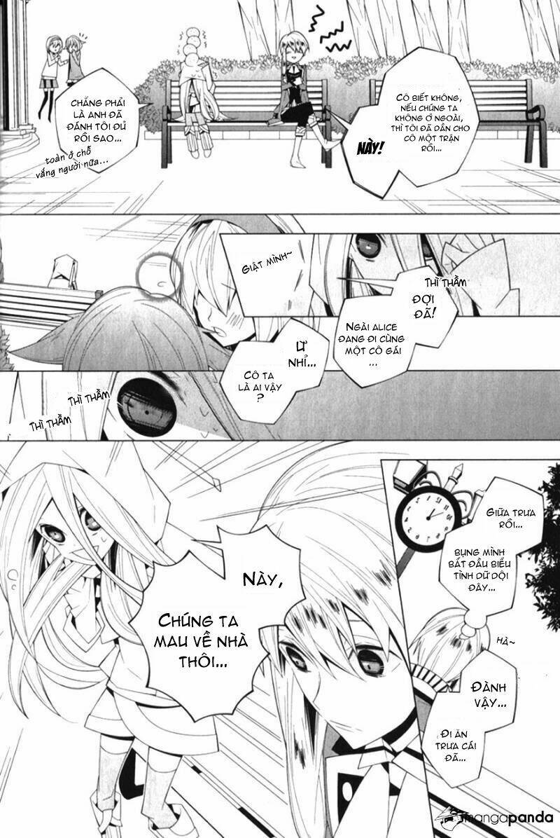 shiro ari chapter 7 22