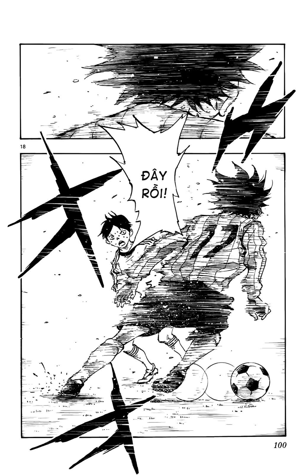 be blues! - ao ni nare chapter 22 18