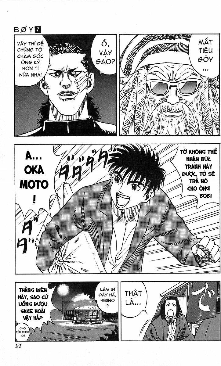 hareluya chapter 55 44