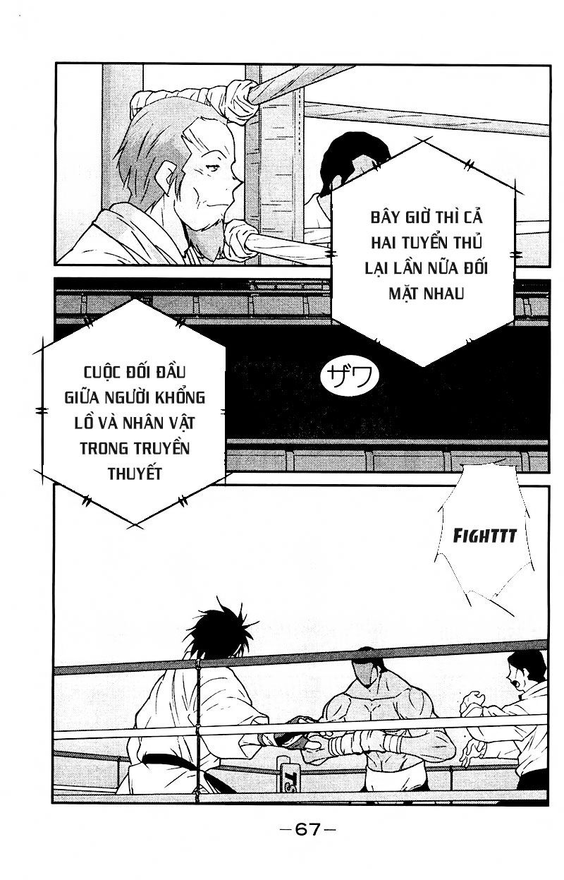 truyền nhân atula 3 chapter 76 24