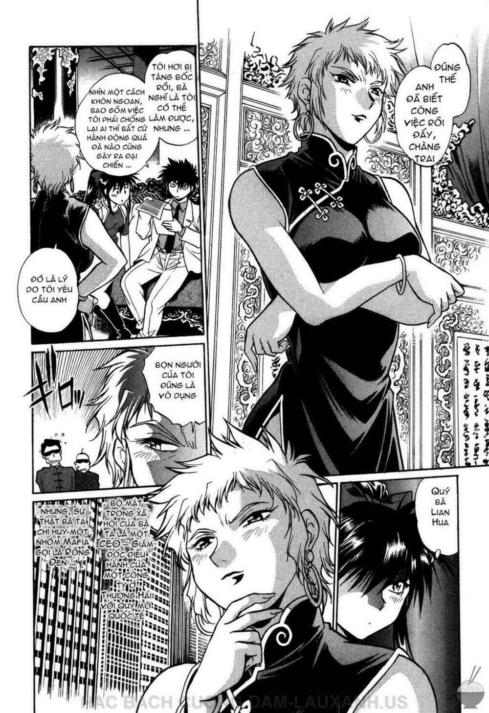 makunouchi deluxe! chapter 6 5