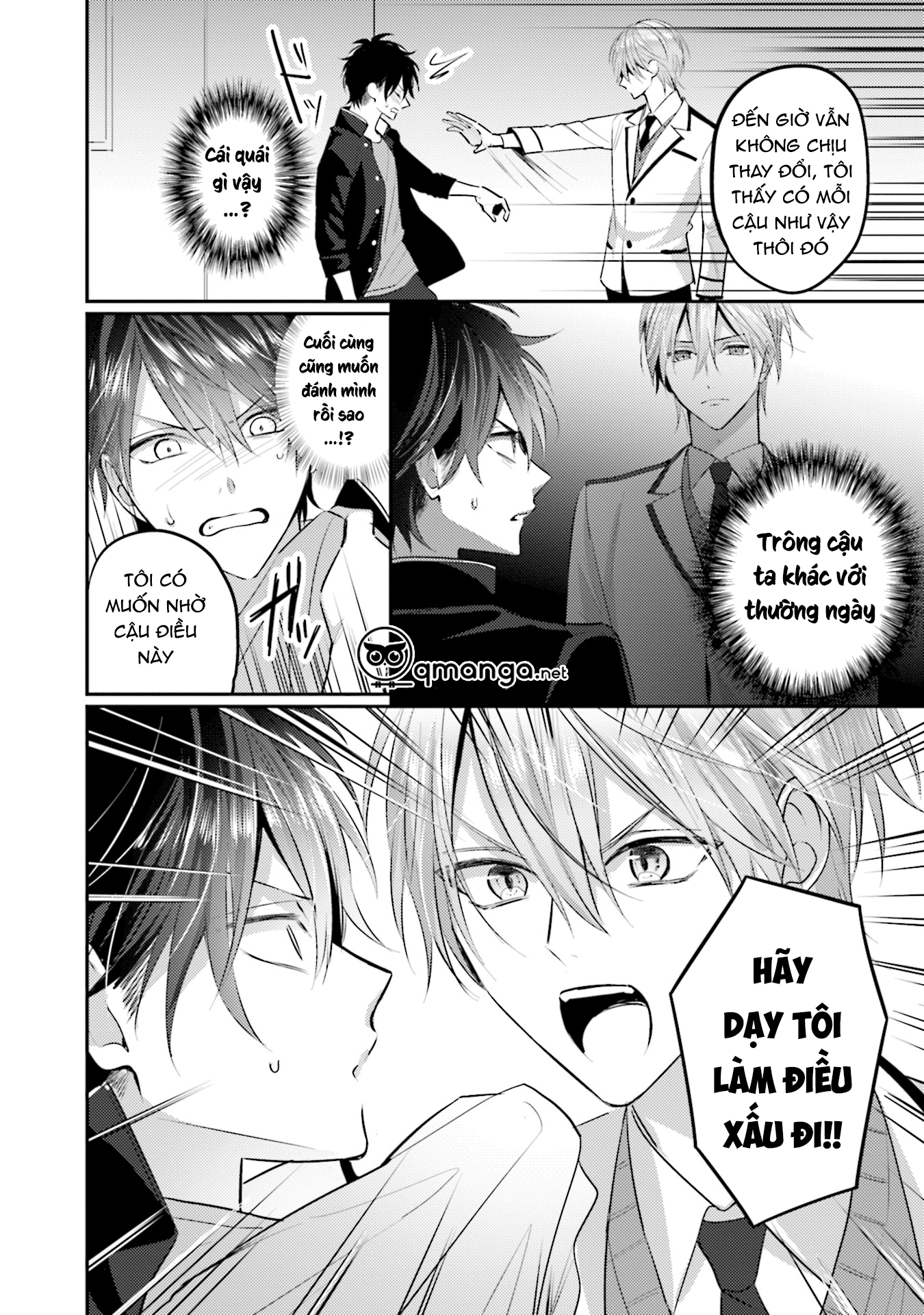 akkun mo, seigi no toriko? chapter 1 18