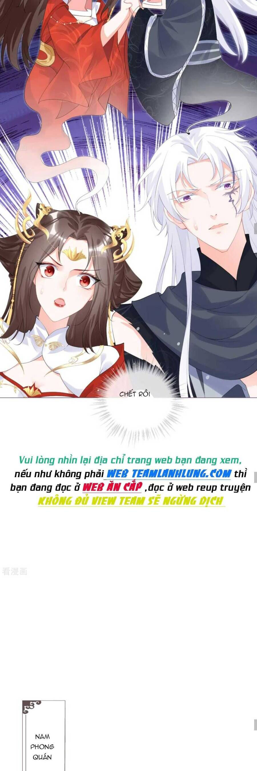 thiết lập ác nữ của tôi sụp đổ rồi chapter 41 17