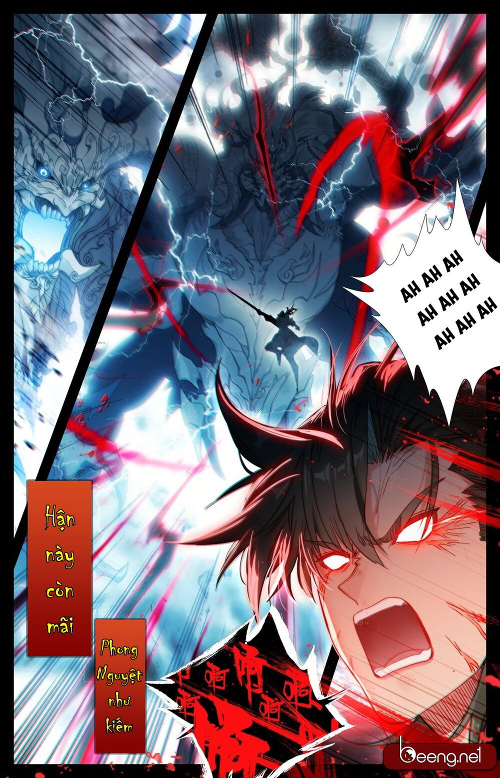 phàm nhân tu tiên chi tiên giới thiên chapter 0 4