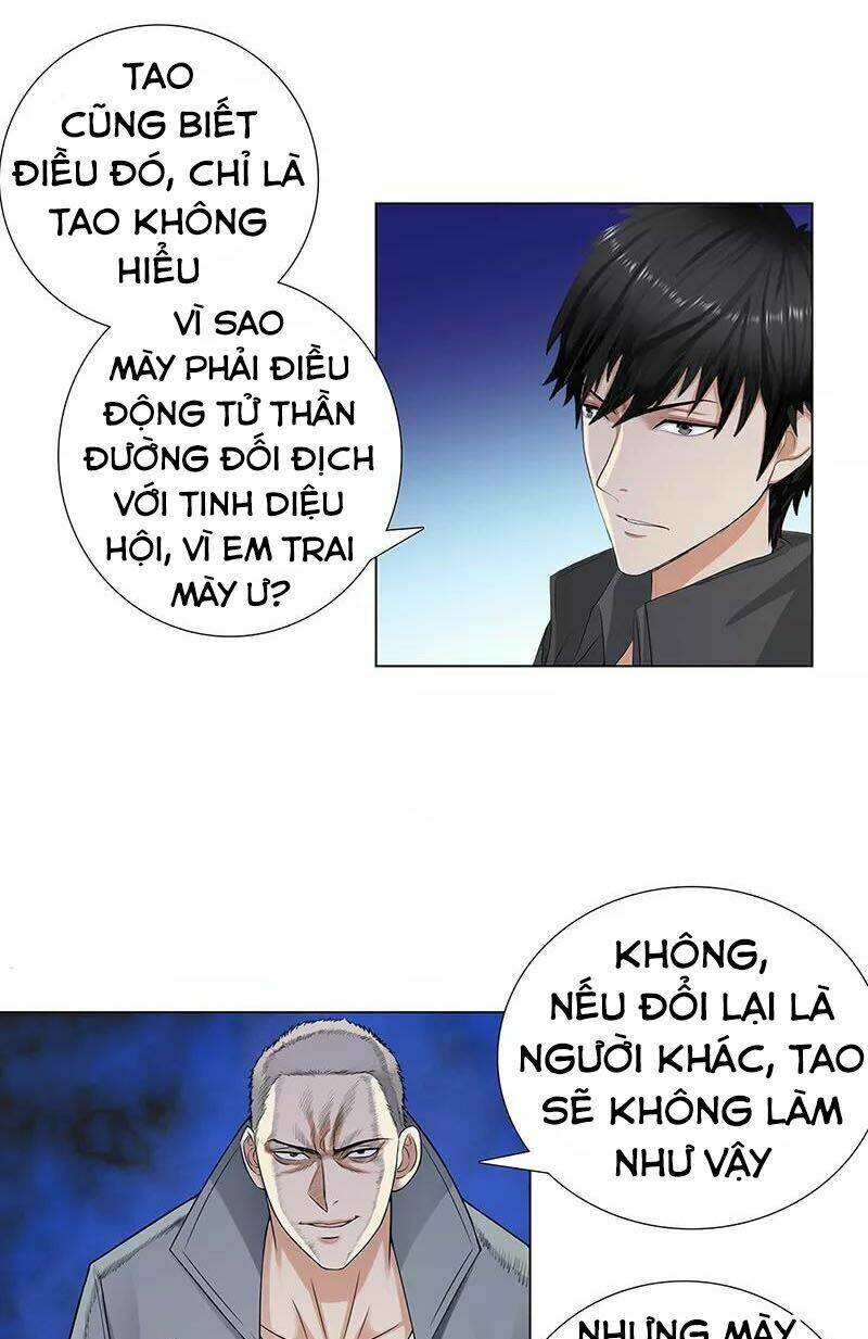 học viện cao thủ chapter 84 10