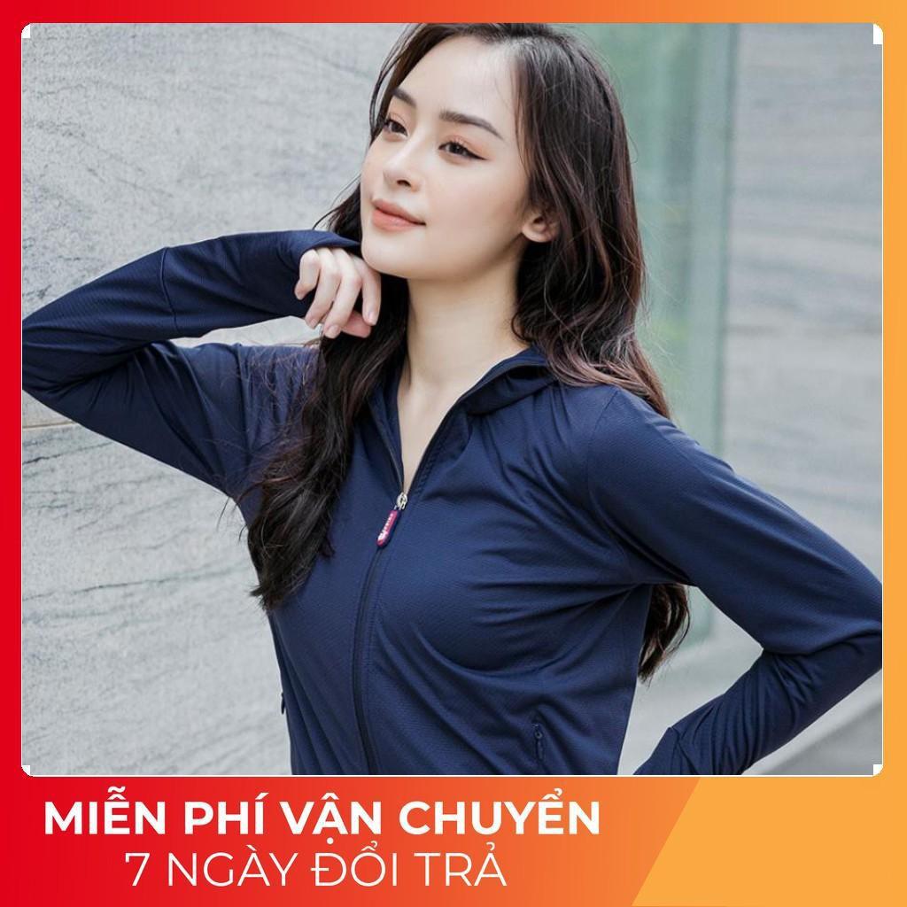 WOMEN'S PREVENTION_ Áo chống nắng 2 lớp chống nắng nóng hàng hiệu