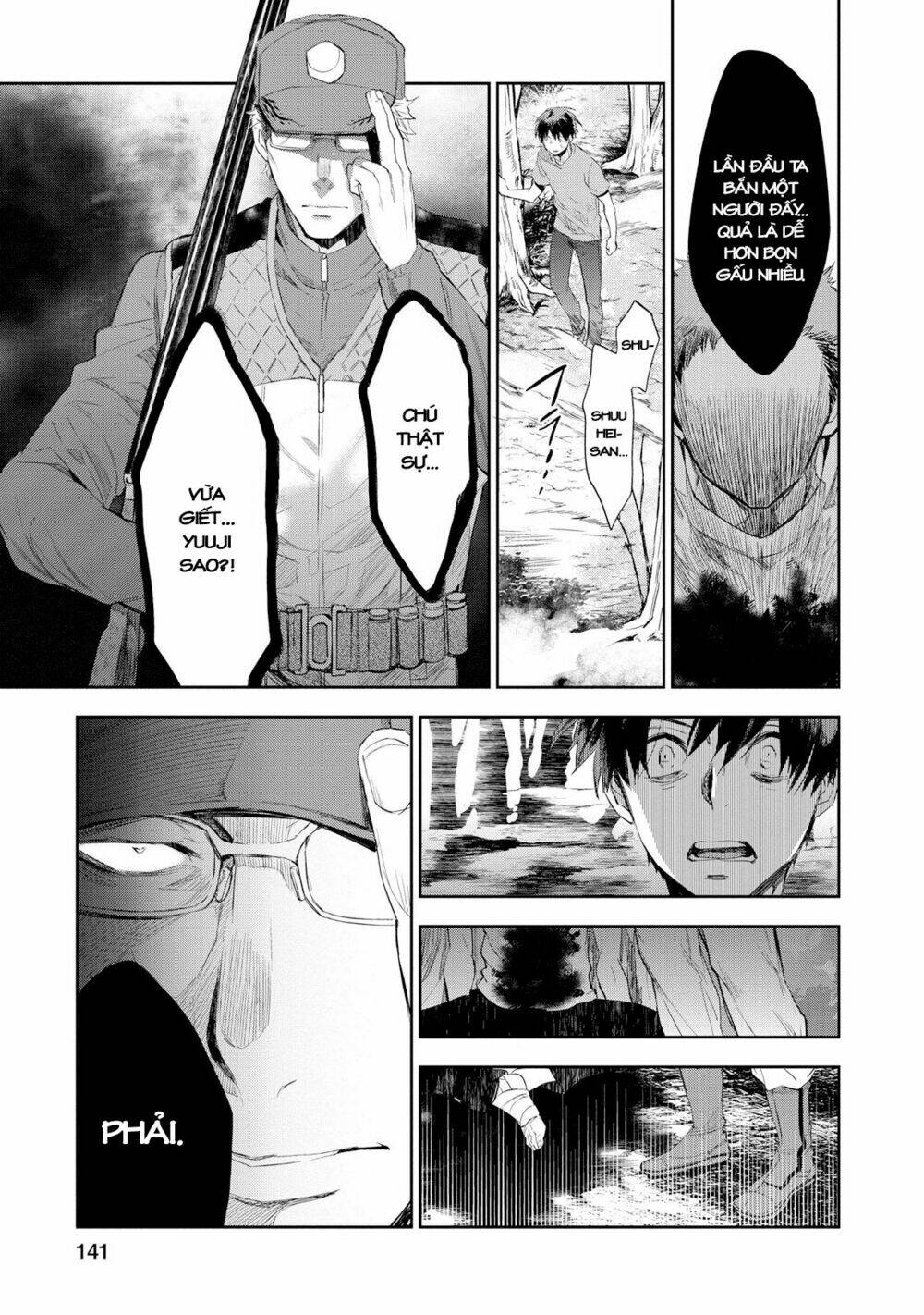 ou-sama game - kigen chapter 25 7