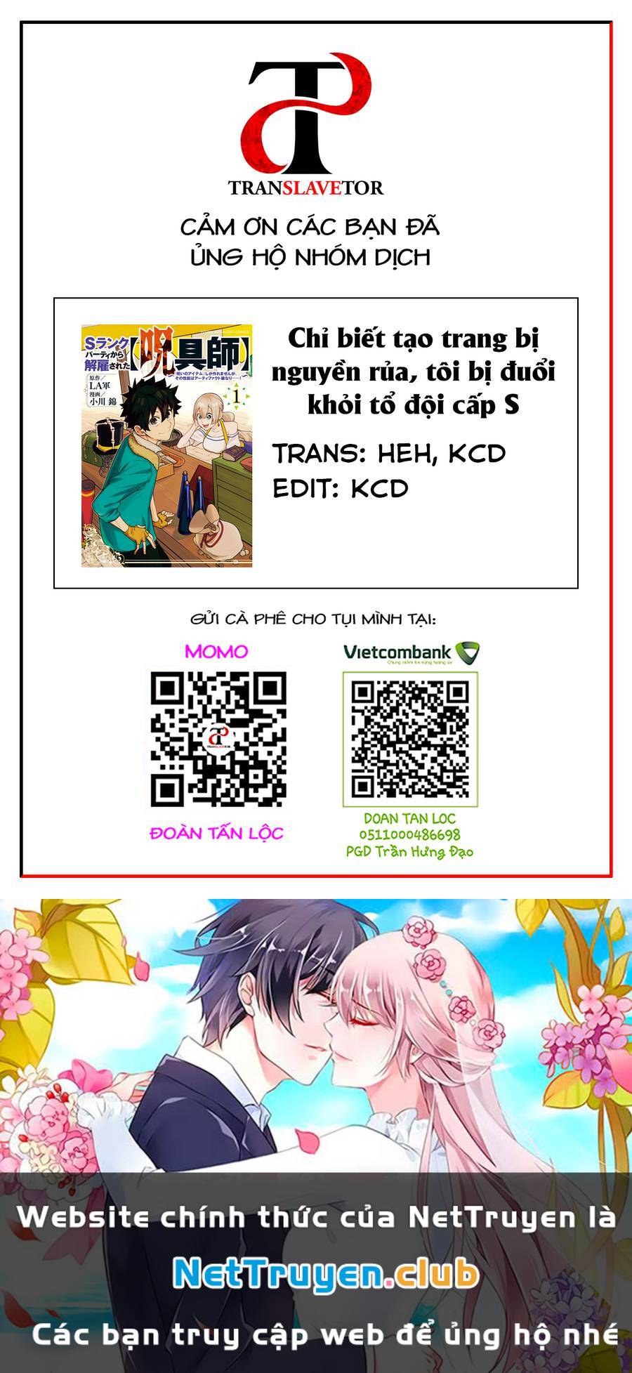 my s-rank party fired me for being a curse artificer ~ i can only make “cursed items”, but they're artifact class! chapter 11.2 17