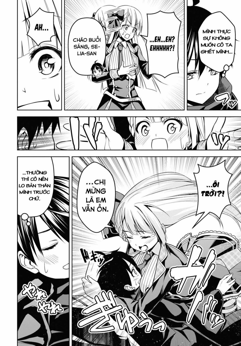 demon's sword master of excalibur school chapter 2 6