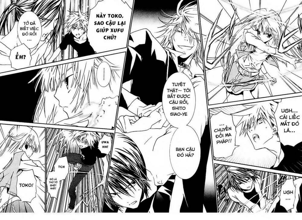 zombie-loan chapter 57 3