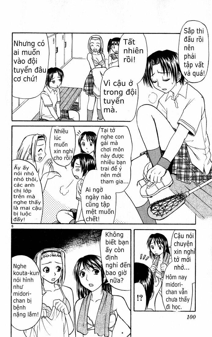 midori no hibi chapter 71 6