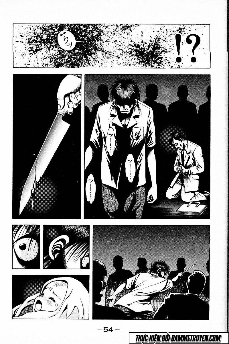 shin kotaro makaritoru! juudouhen chapter 178 1