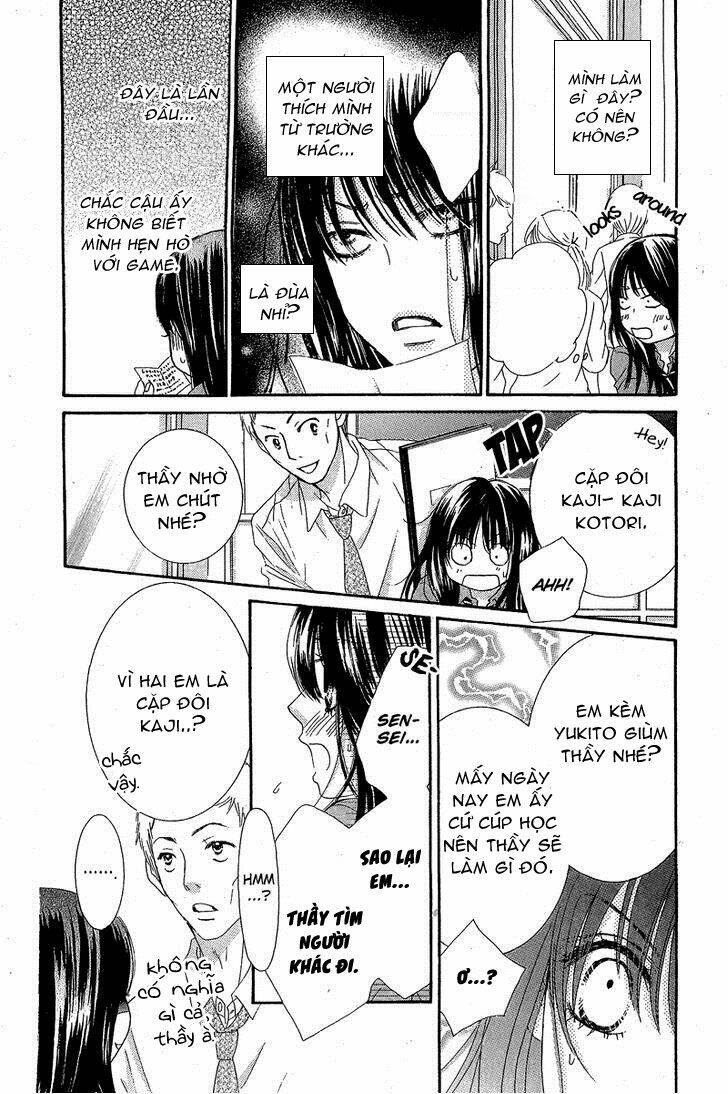 bokutachi wa shitte shimatta chapter 28 41