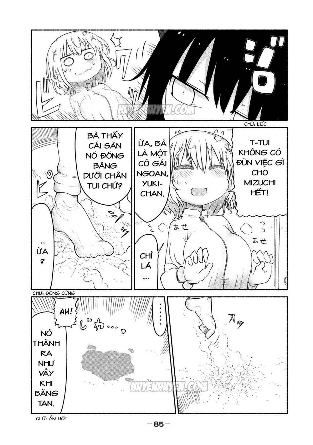 mononoke sharing chapter 9 6