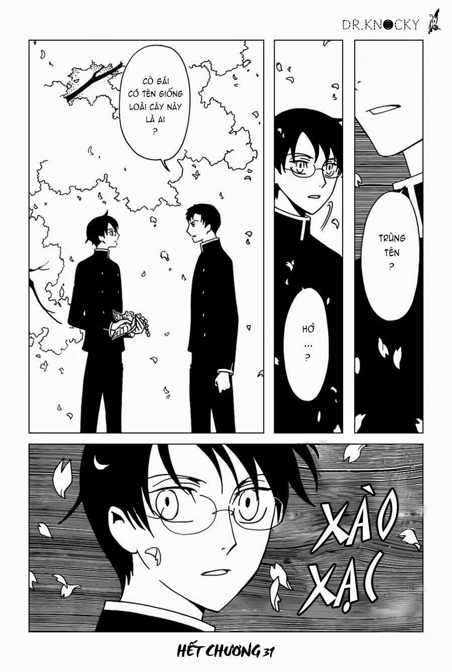 xxxholic rei chapter 31 12