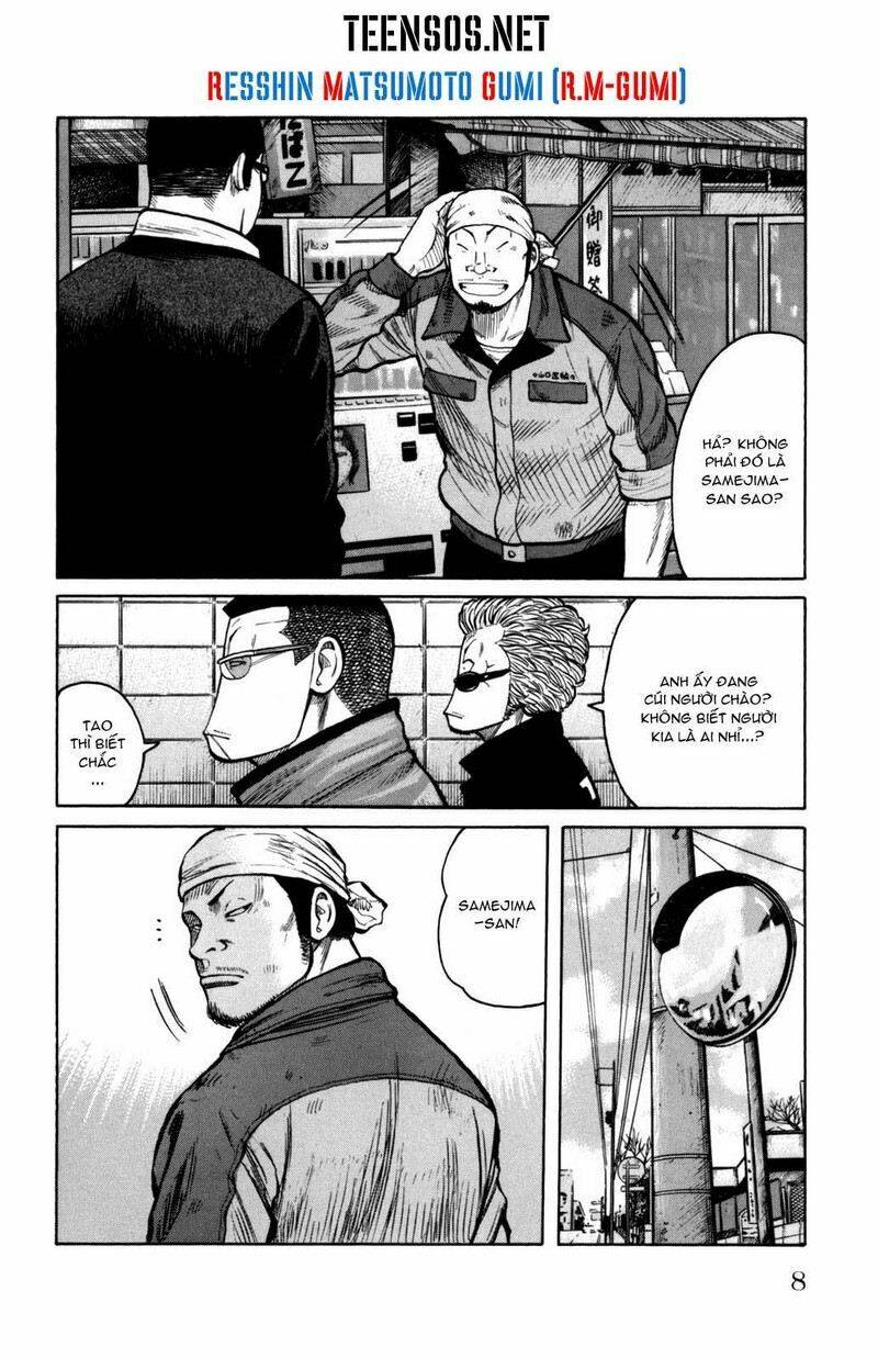 worst gaiden chapter 3 11