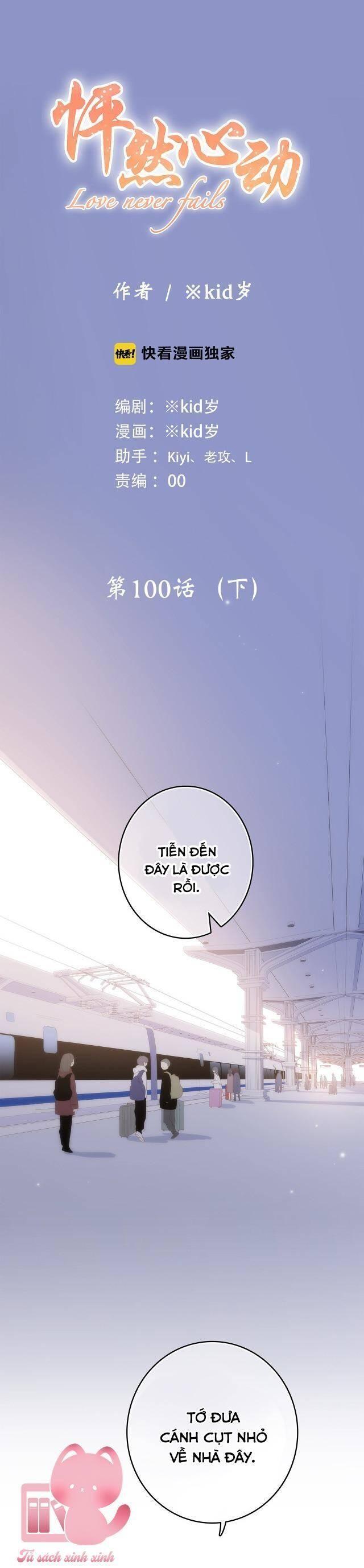 con tim rung động 2 chapter 100.2 1