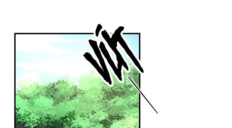 chiến lược lãng mạn của thịnh thiếu chapter 33 4