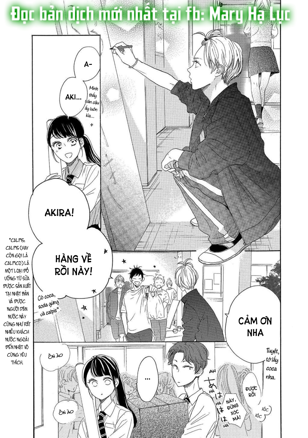 vẻ đẹp mĩ miều của ran-san chapter 28.1 17