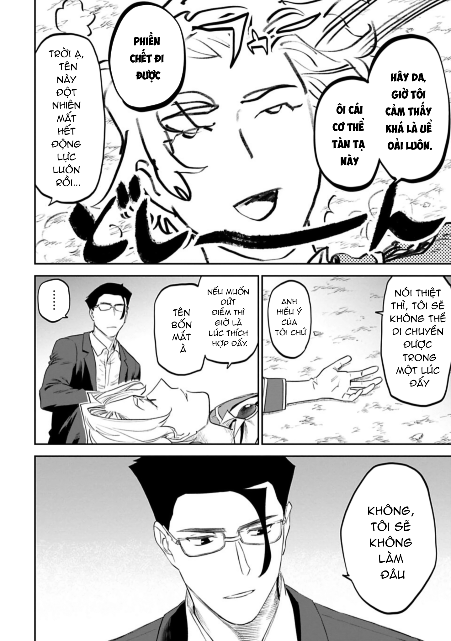 fantasy bishoujo juniku ojisan to [manga] chapter 103 6