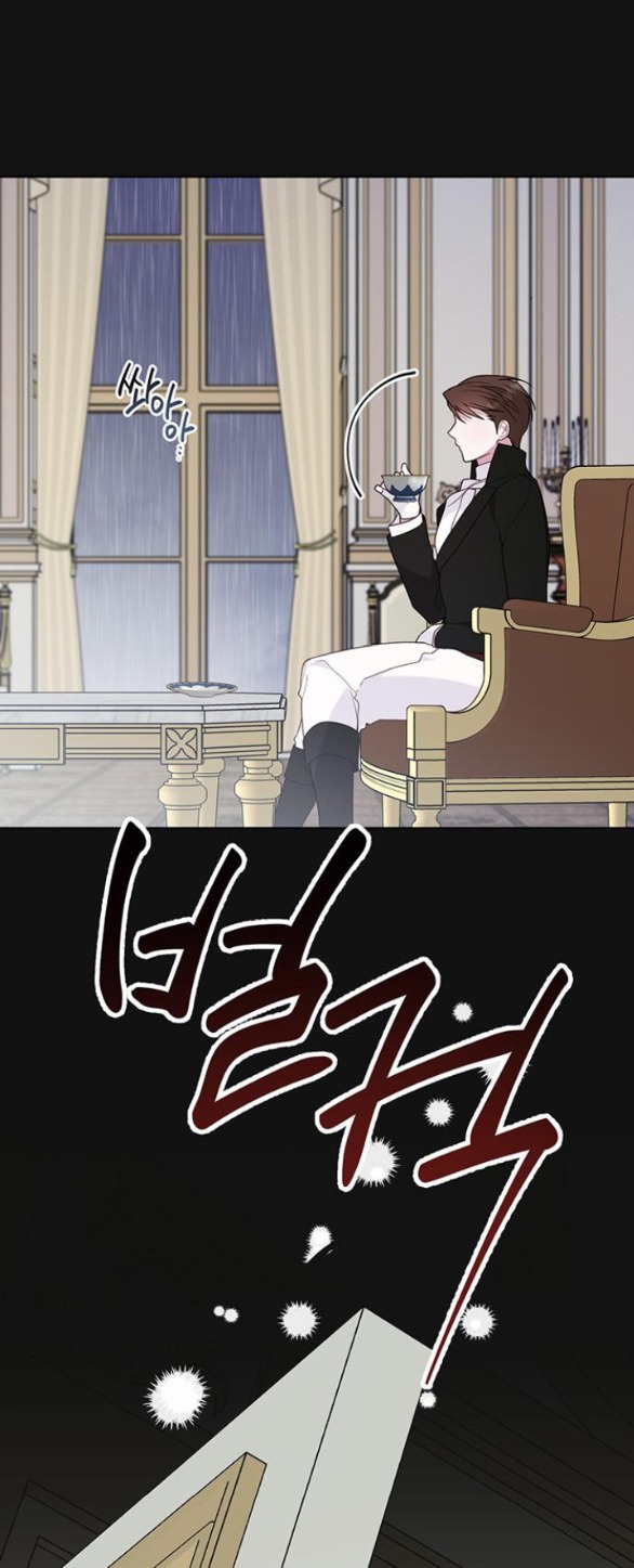 tiểu bạo chúa chapter 63.1 34