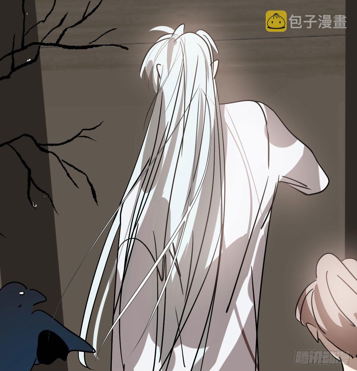 Bắt Lấy Ngao Ngao chapter 185 - Trang 57