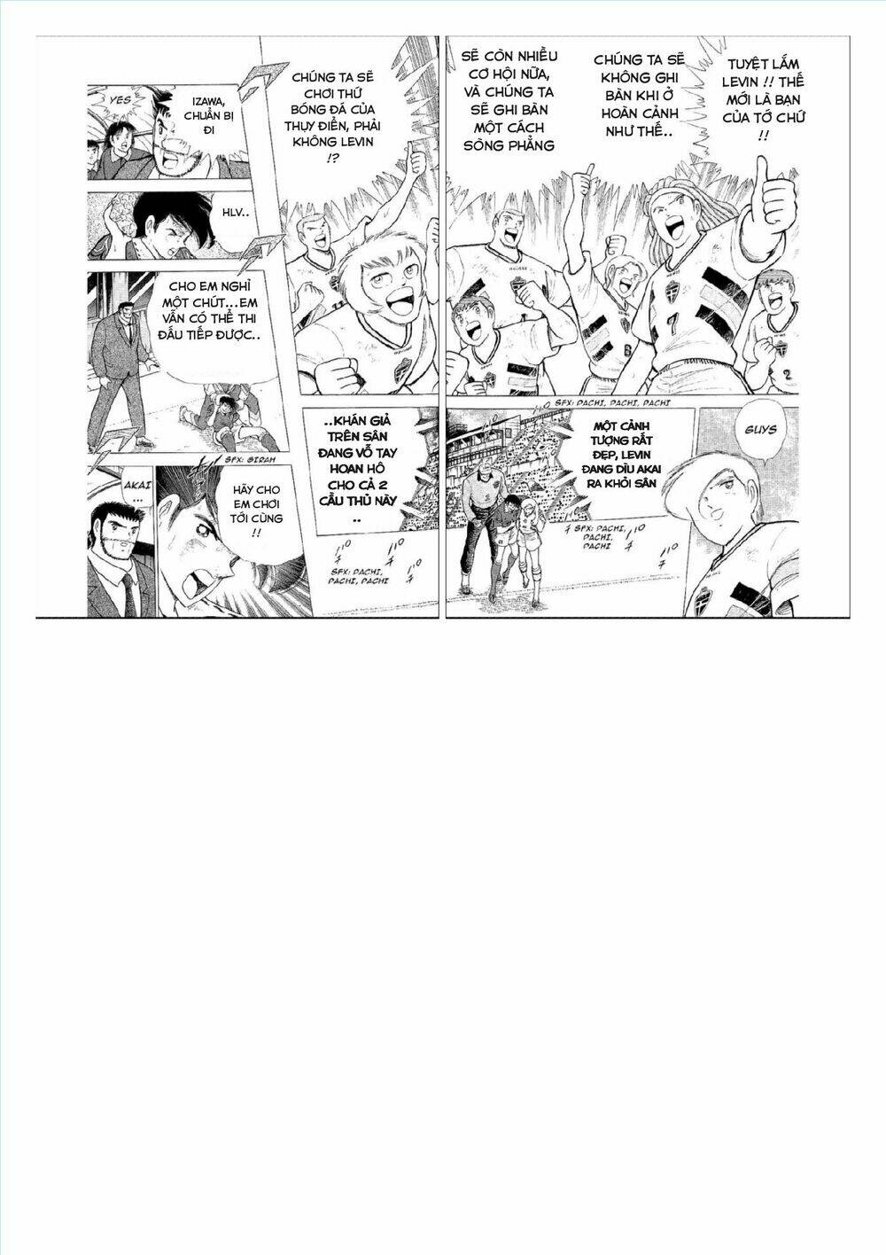 captain tsubasa : world youth (part 2) chapter 60 15