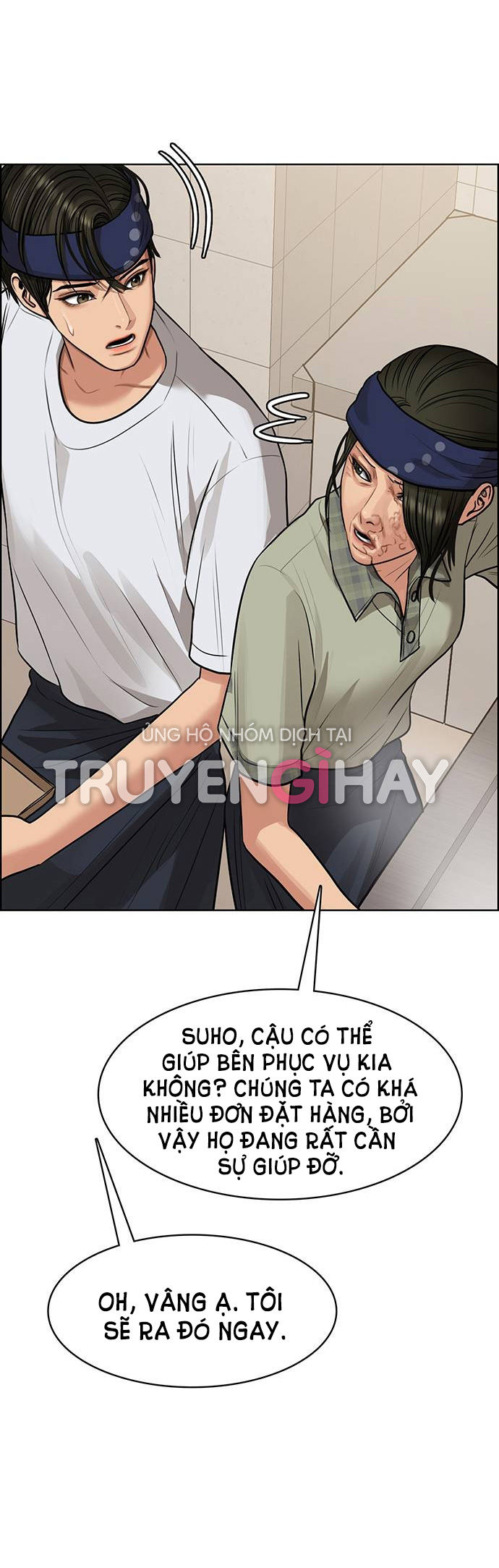 vẻ đẹp đích thực - true beauty chapter 192.1 16