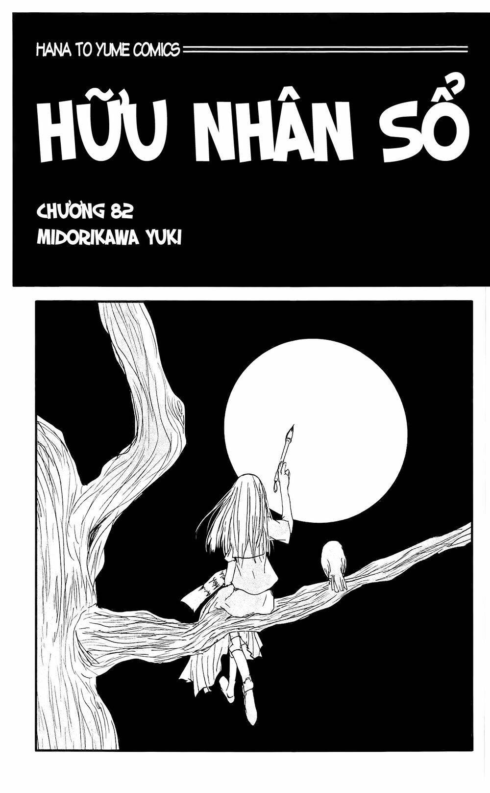 trả tên lại cho yêu quái chapter 82 2