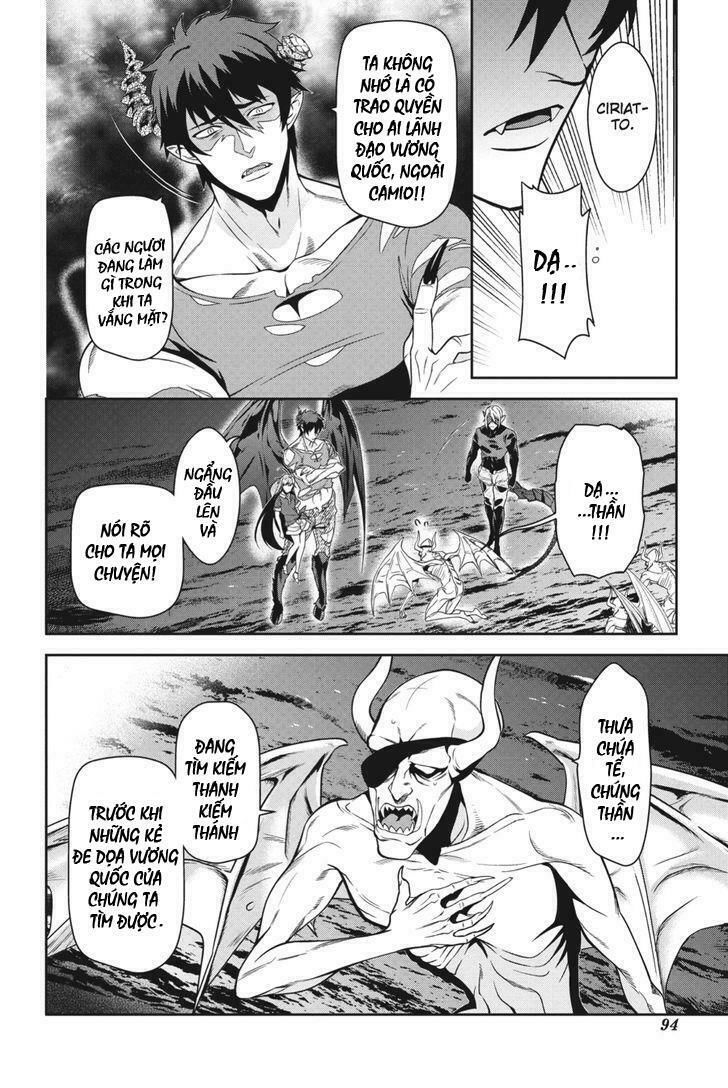 ma vương đi làm thêm chapter 45 15