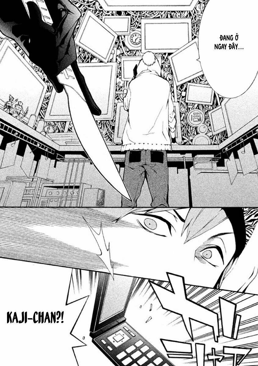 shinigami x doctor chapter 6 12