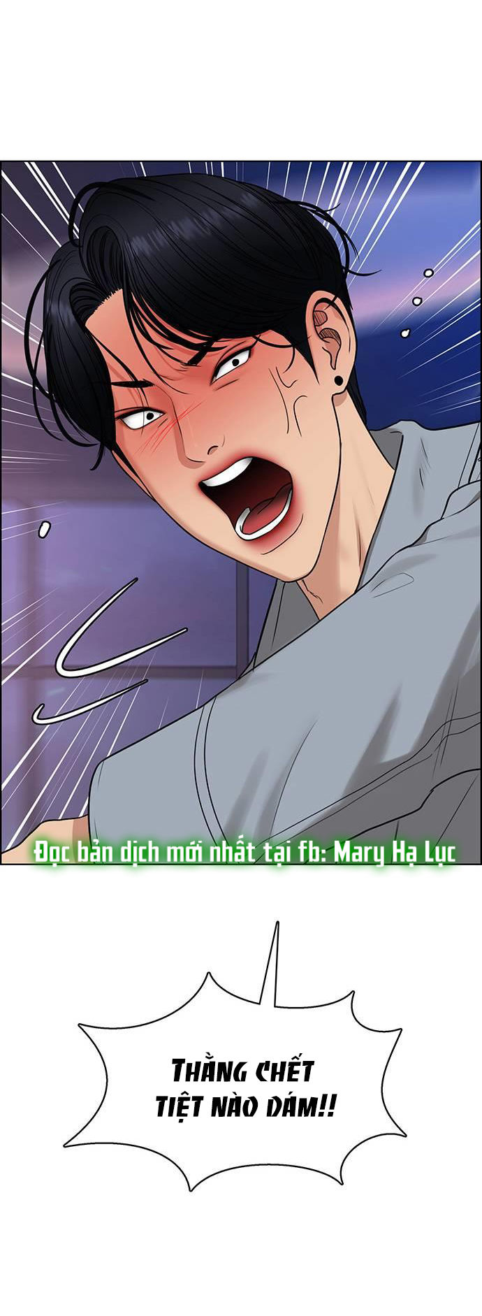 vẻ đẹp đích thực - true beauty chapter 235.2 24