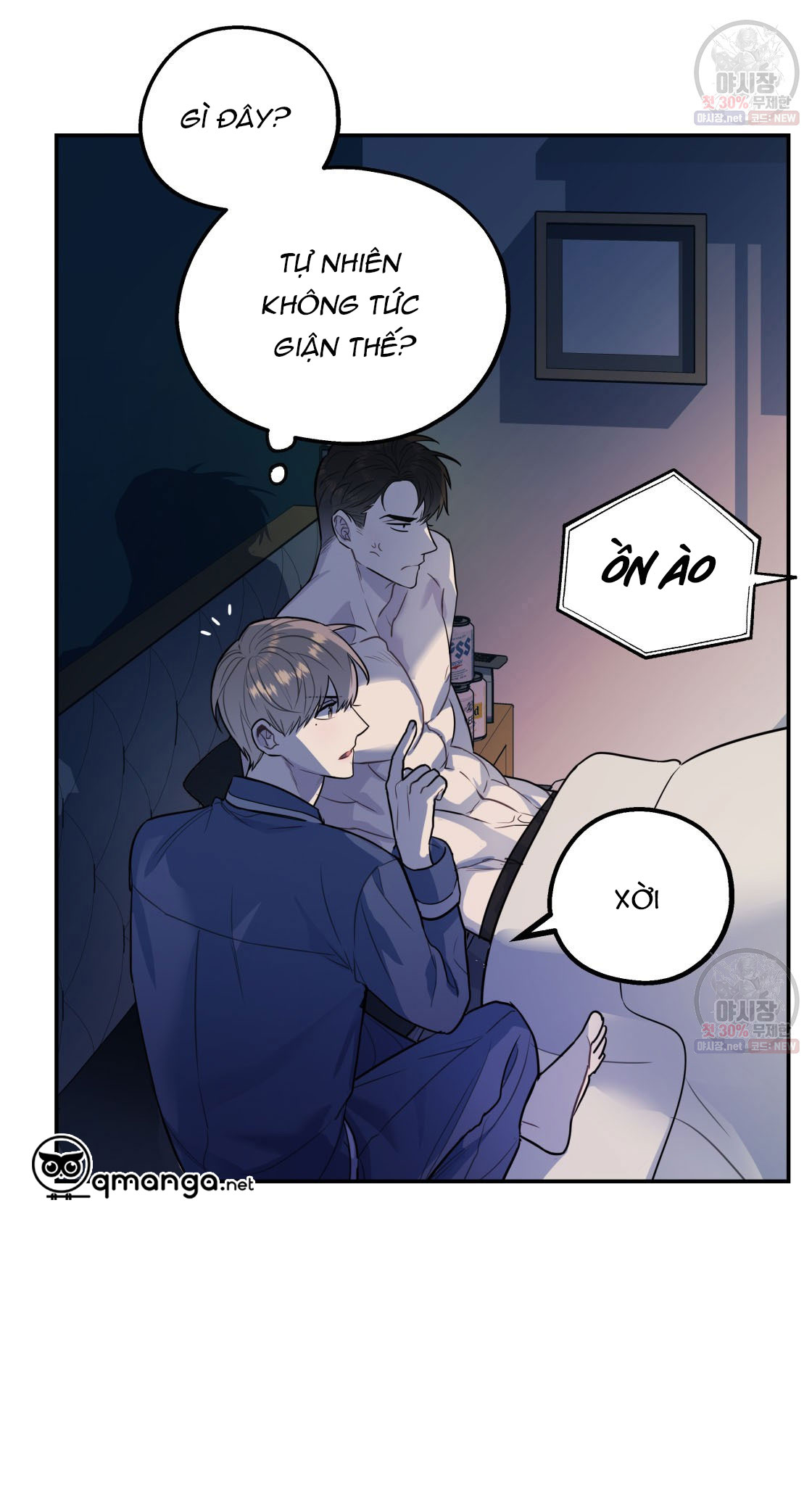 tôi với cậu không thể như thế này chapter 4 34