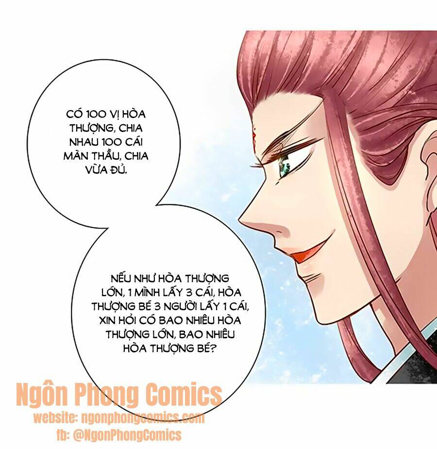 thiên niên minh vương cộng chẩm miên chapter 13 6