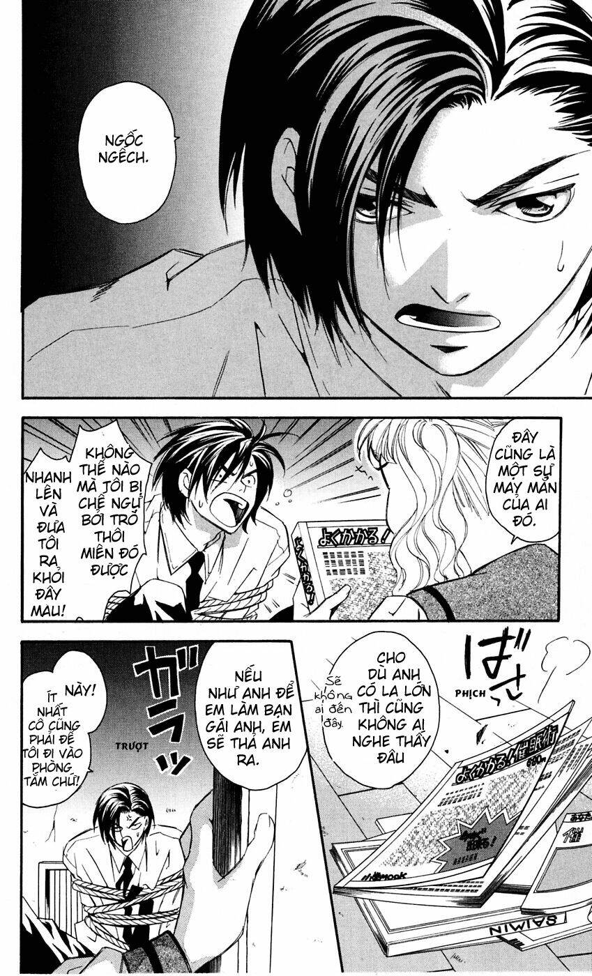 gekka no kimi chapter 10 8