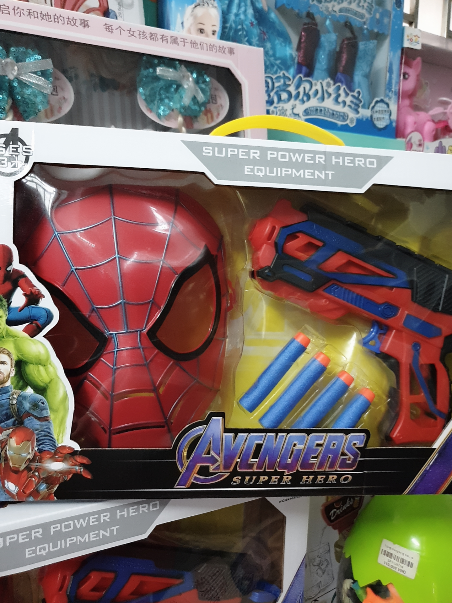 Đồ Chơi Mặt Nạ Siêu Nhân Spiderman Kèm Phụ Kiện  Bắn Xốp Cho Bé Trai