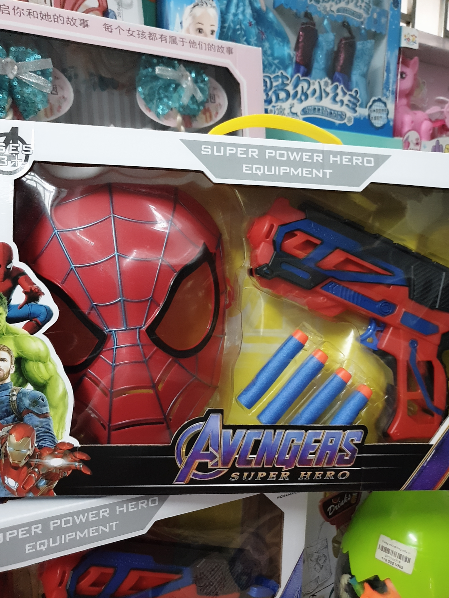 Đồ Chơi Mặt Nạ Siêu Nhân Spiderman Kèm Phụ Kiện Bắn Xốp Cho Bé Trai