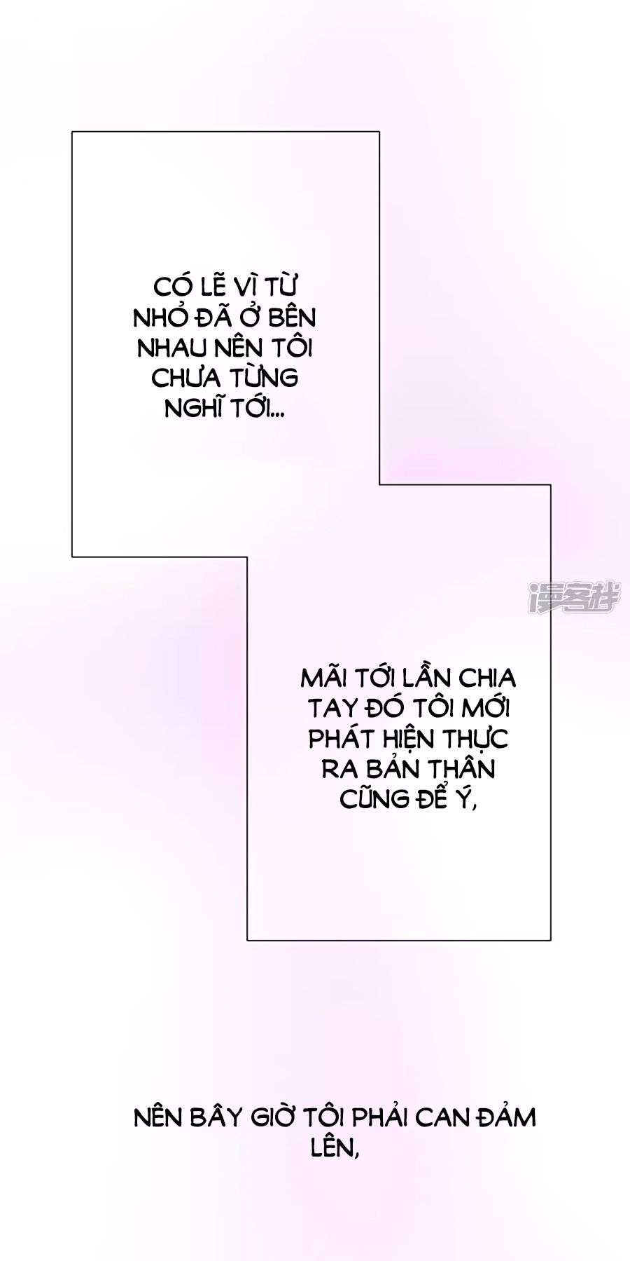 Gia Sư Tình Yêu Của Tôi chapter 12 - Trang 6