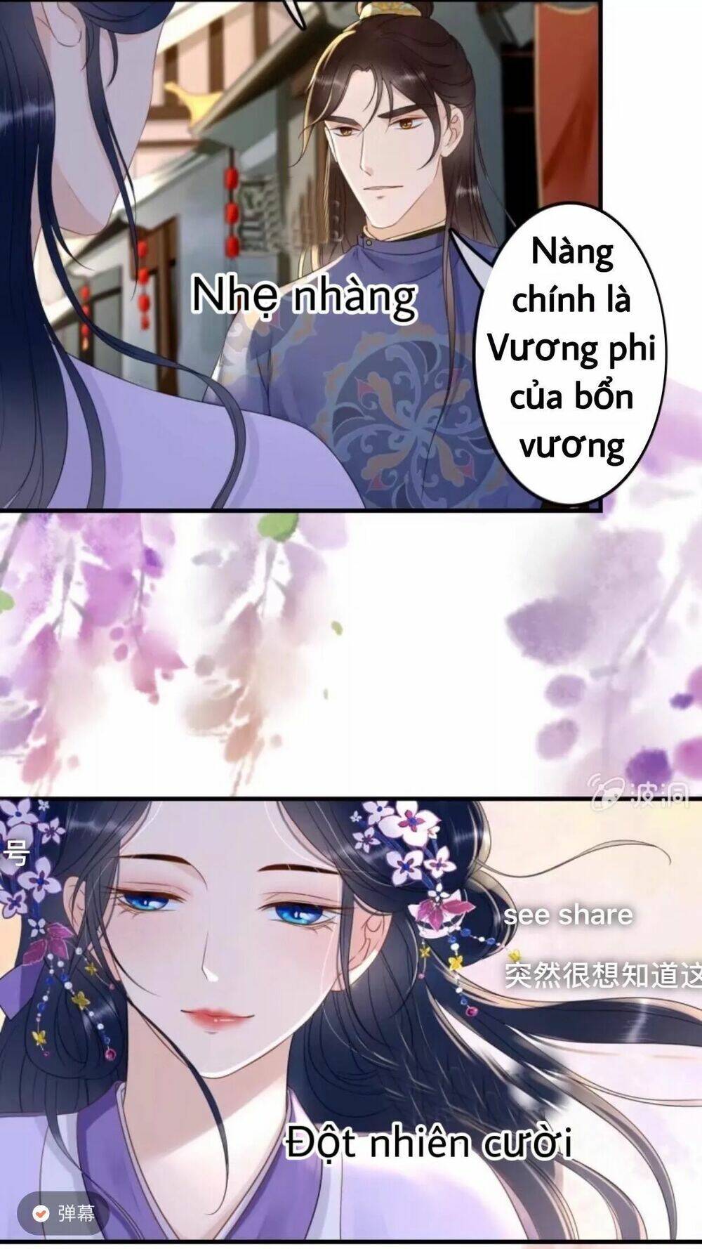 sủng phi của vương chapter 78 14